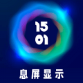 免费 ss