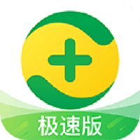 云主机梯子