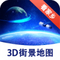 2023永久中国稳定ssr节点
