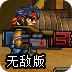 LINE安卓版不能用了