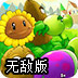 ios能看youtube的加速器