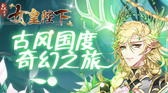 电脑快橙vp加速器
