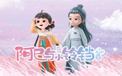 ssr加速