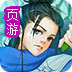 fq交流app