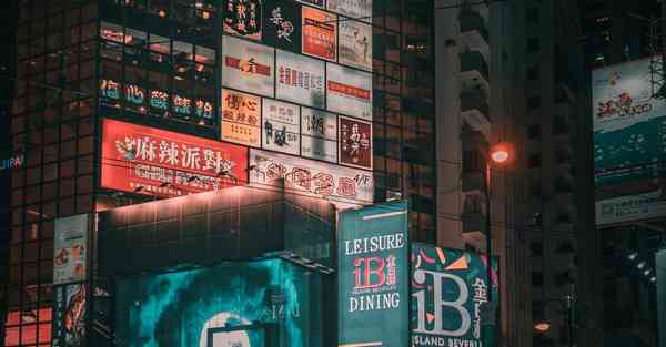 老王加速器永久免费版