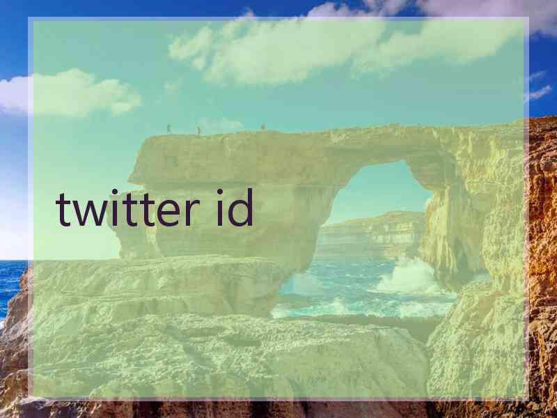 twitter id