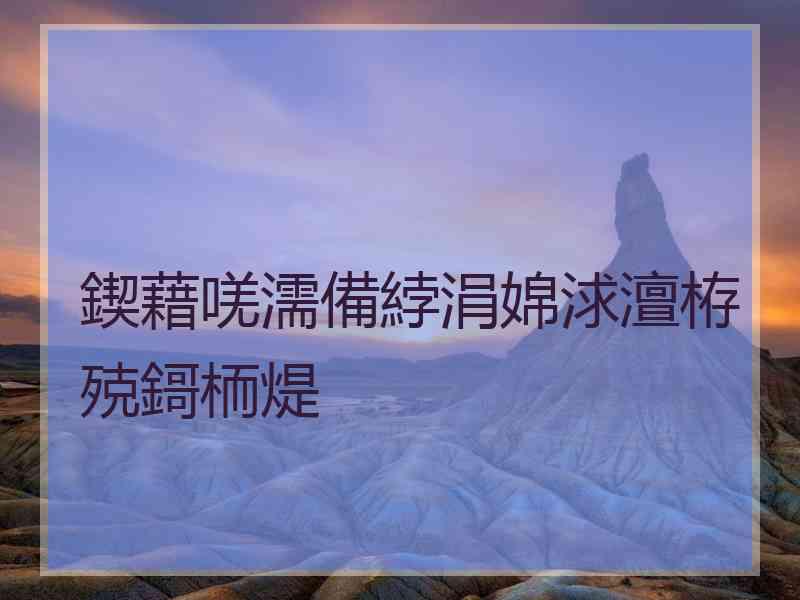 鍥藉唴濡備綍涓婂浗澶栫殑鎶栭煶