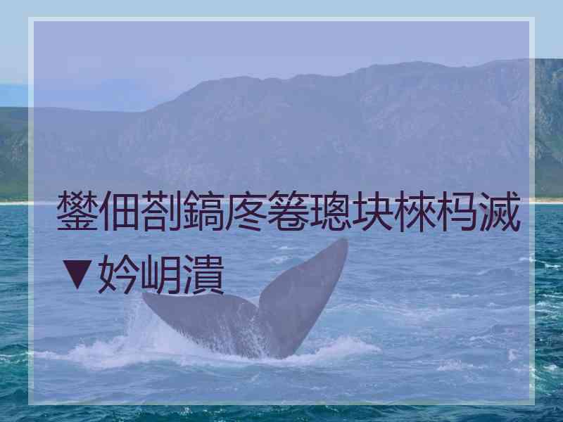 鐢佃剳鎬庝箞璁块棶杩滅▼妗岄潰