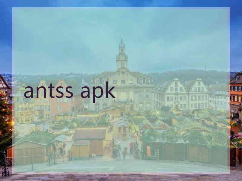 antss apk