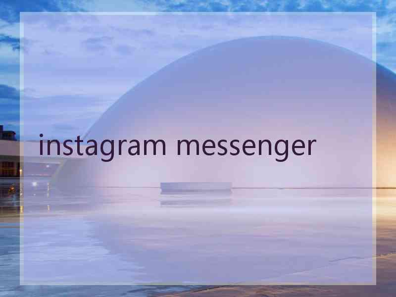 instagram messenger